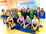 «Профессиональная навигация» в действии