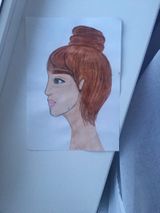 Екатерина Сутормина