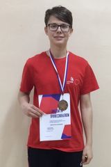 Алексеев Роман Александрович, медаль "За профессионализм"